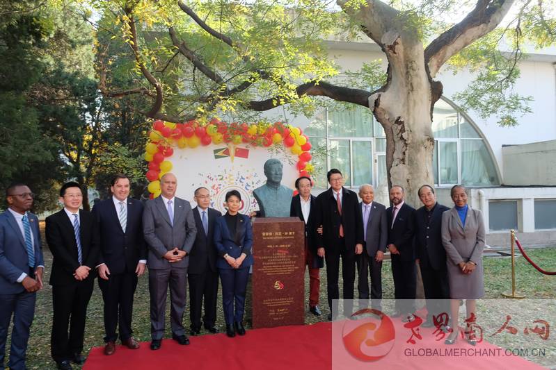庆祝中国-圭亚那建交50周年招待会暨圭亚那首任总统雕像揭幕仪式在京成功举行 2022