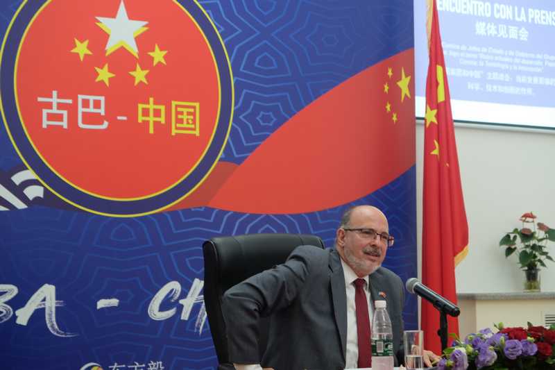 古巴白诗德大使：“77国集团和中国”哈瓦那峰会将加强各国团结和科技创新合作