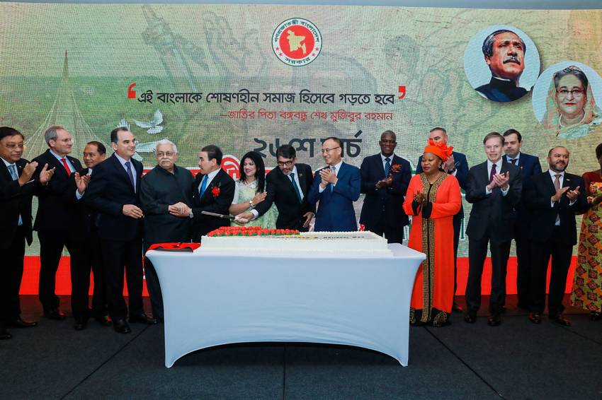 孟加拉人民共和国独立和国庆日53周年招待会举行