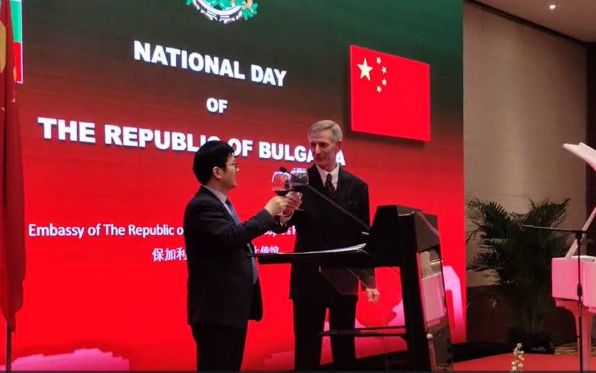 保加利亚国庆招待会在京隆重举行