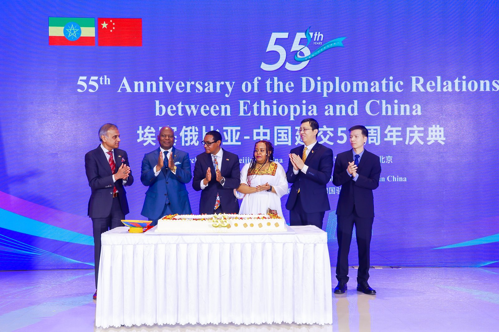 埃中建交55周年招待会举行