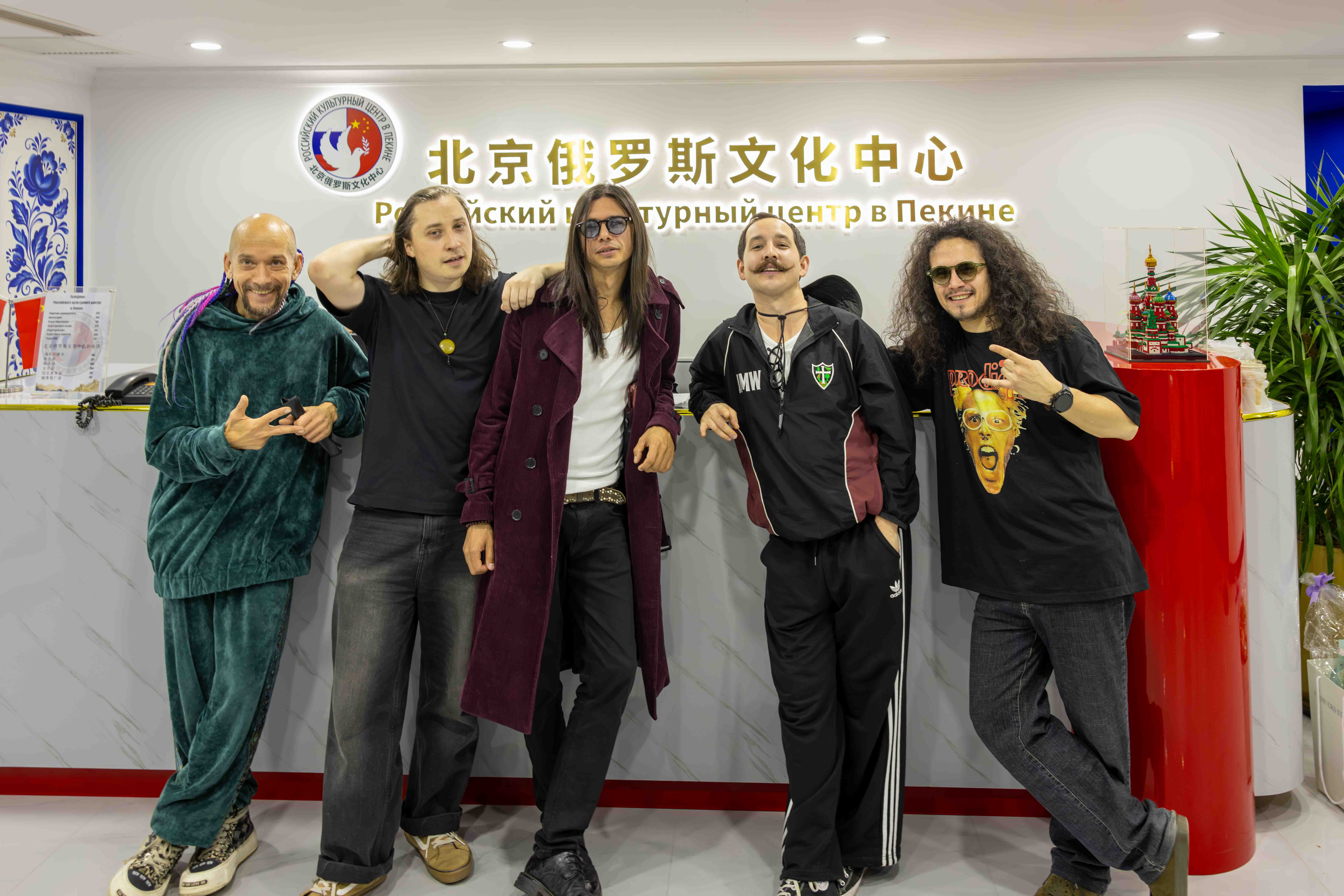 首届中俄摇滚音乐节即将在京启幕