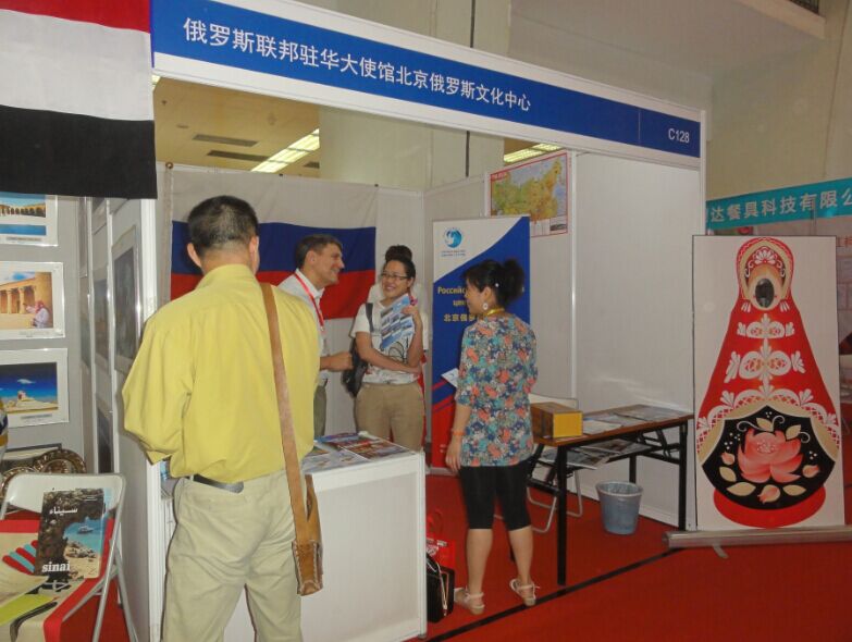 QQ图片20160620194419.jpg