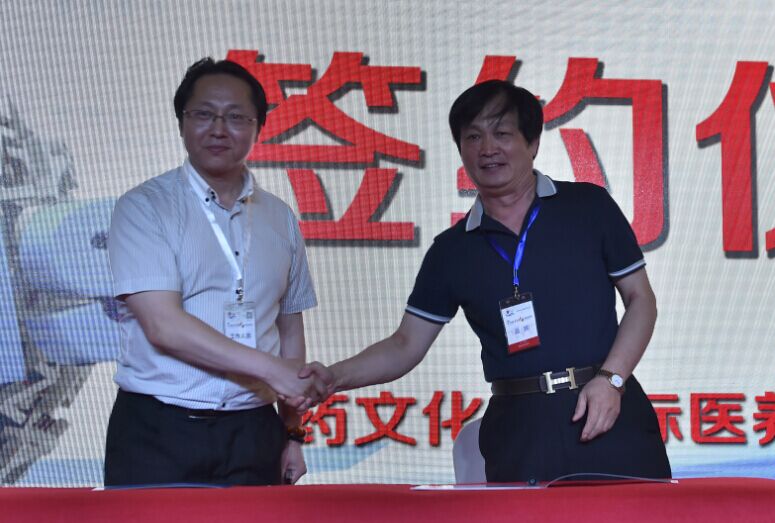 QQ图片20160623214936.jpg
