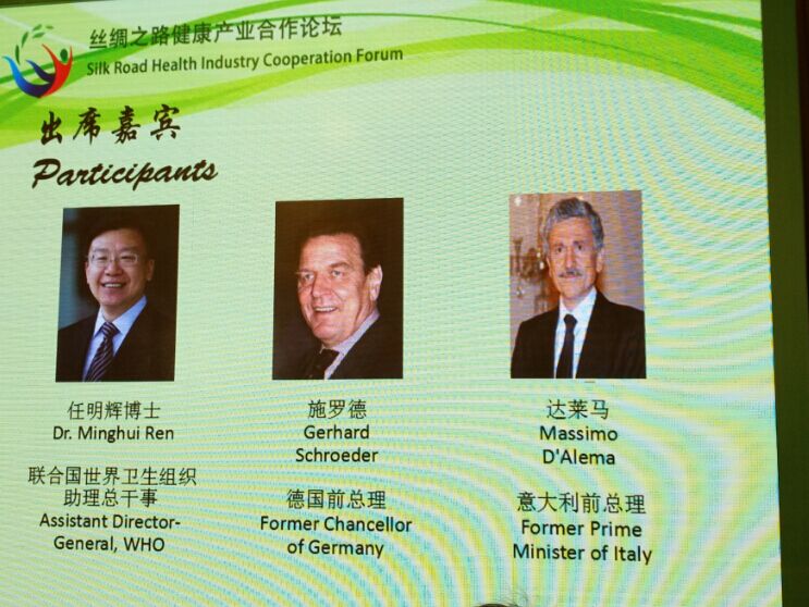 QQ图片20160829130400.jpg