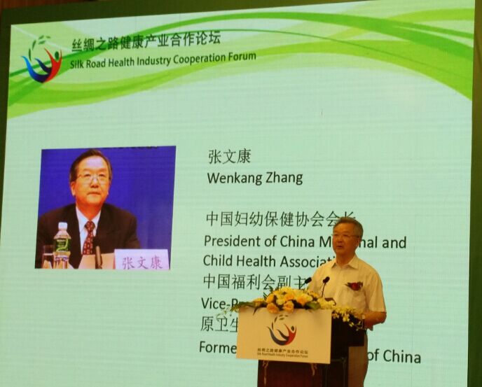 QQ图片20160829131318.jpg