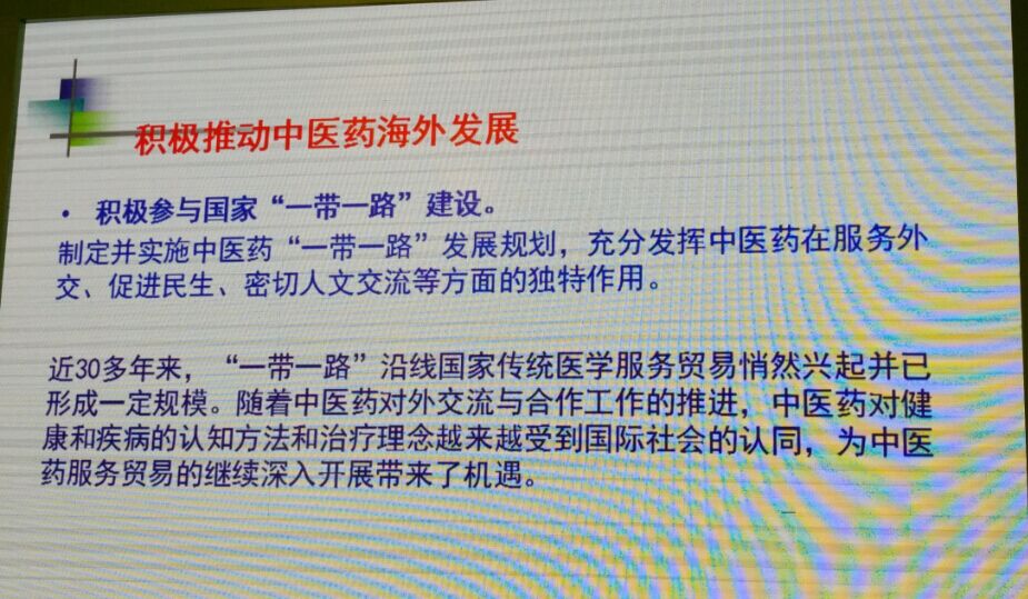 QQ图片20160829131753.jpg