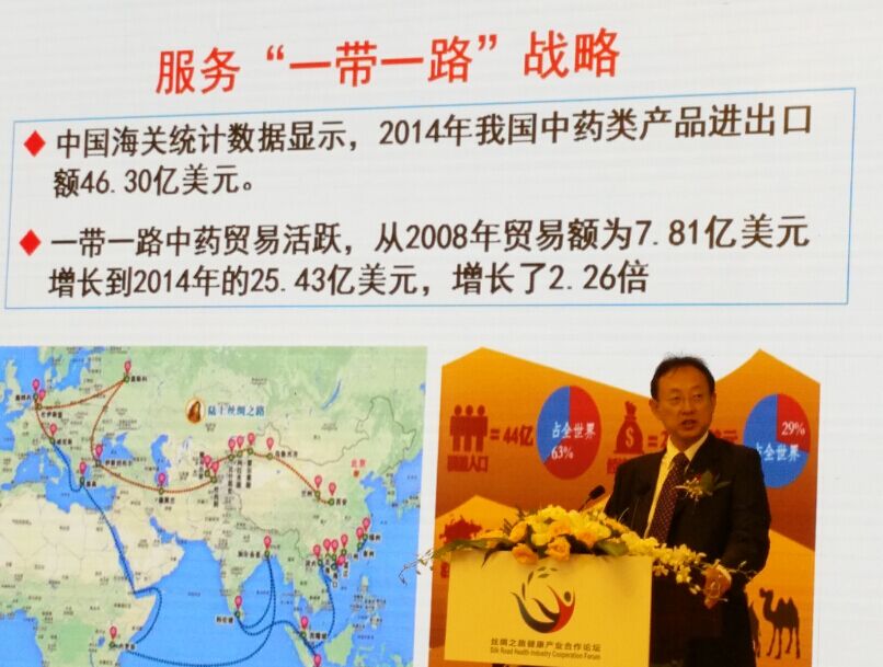 QQ图片20160829131838.jpg