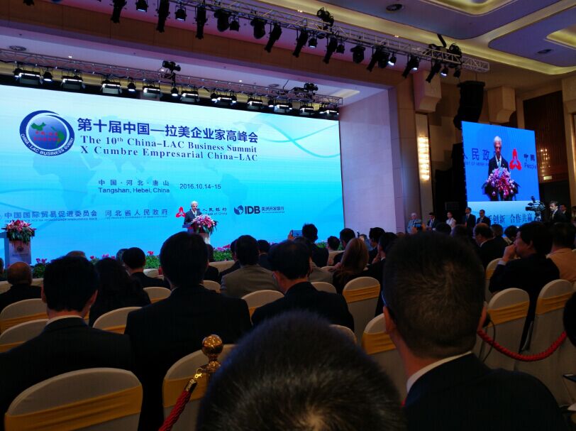 QQ图片20161110174642.jpg