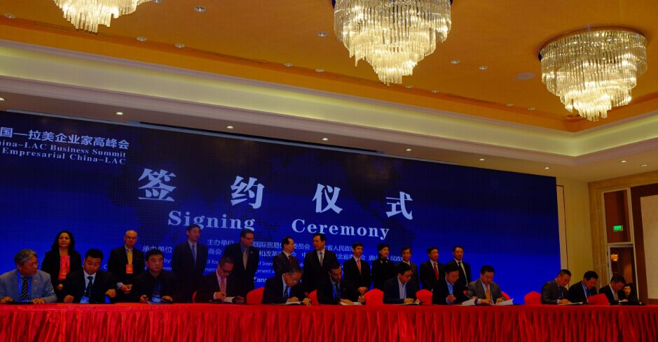 QQ图片20161114164850.jpg