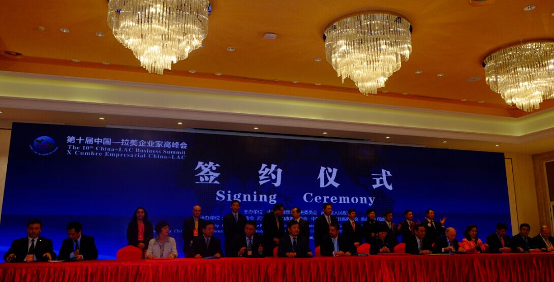 QQ图片20161114165657.jpg