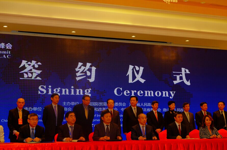 QQ图片20161114165935.jpg