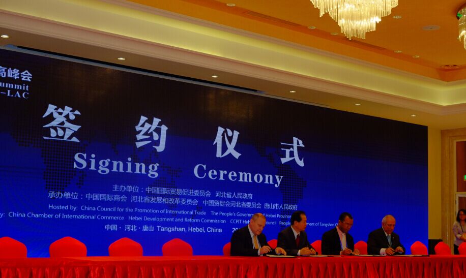 QQ图片20161114180110.jpg