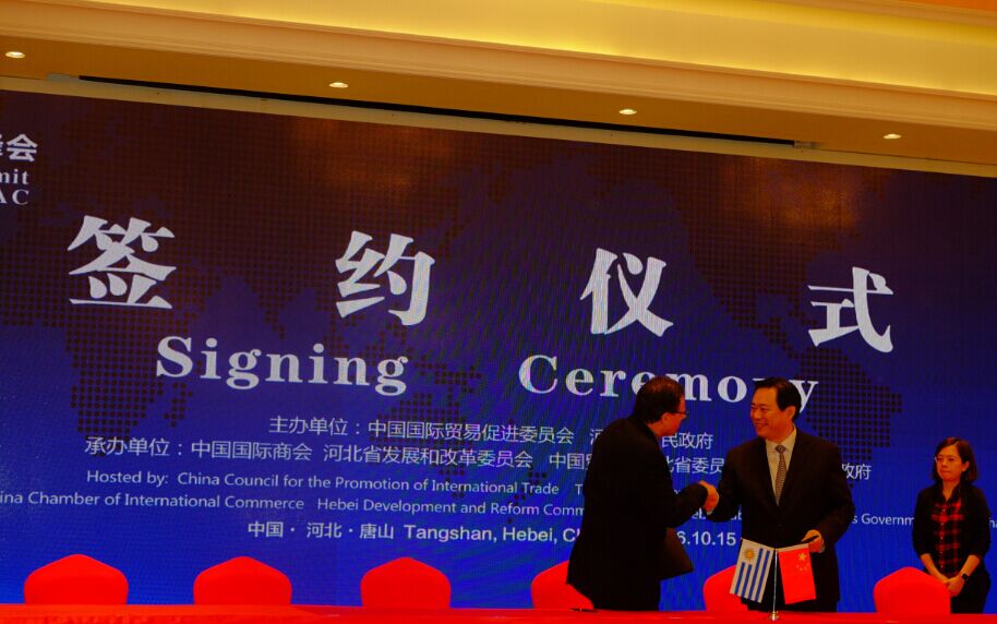 QQ图片20161114175906.jpg