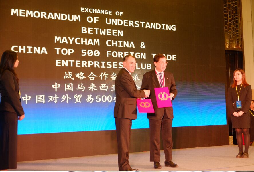 QQ图片20161218100116.jpg