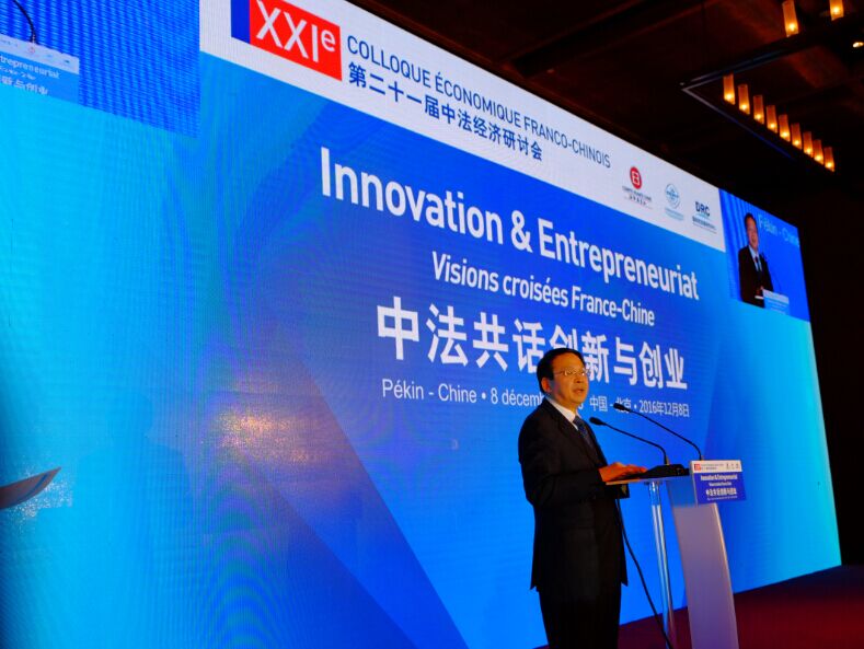 QQ图片20170201180211.jpg