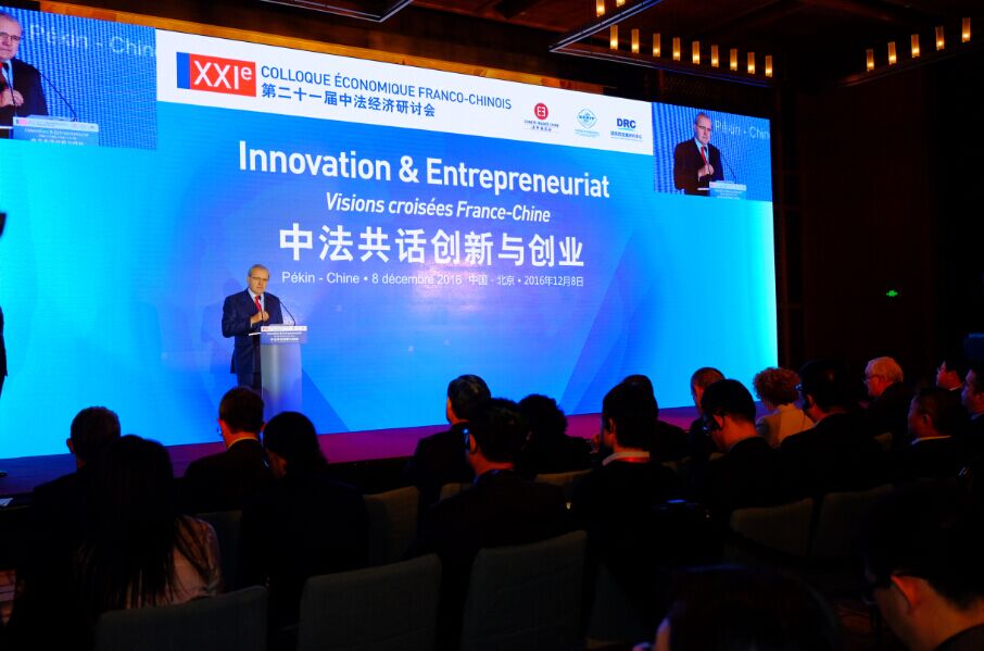 QQ图片20170201180338.jpg