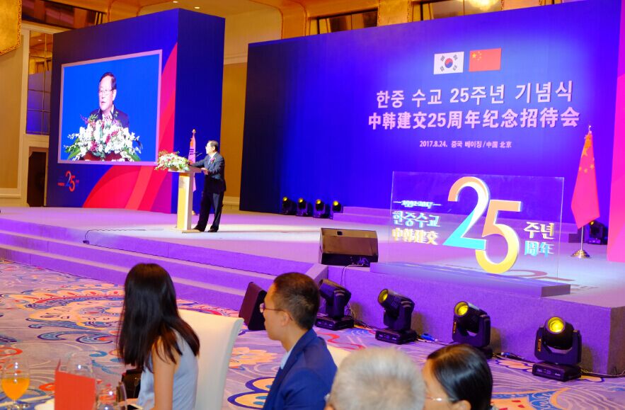 QQ图片20170827215113.jpg