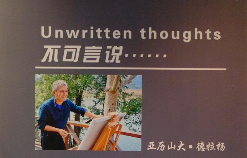 27.jpg