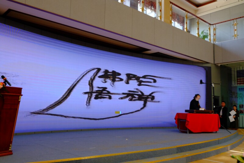 QQ图片20180420192427.jpg