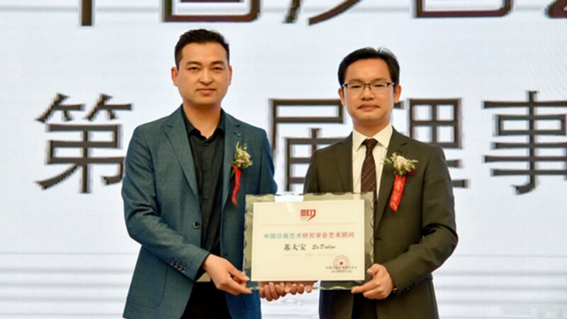 QQ图片20180420203305.jpg