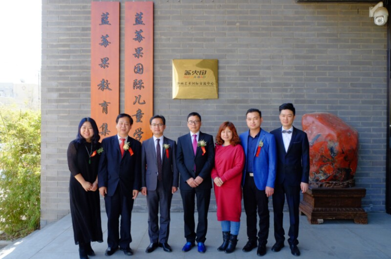 QQ图片20180420215159.jpg