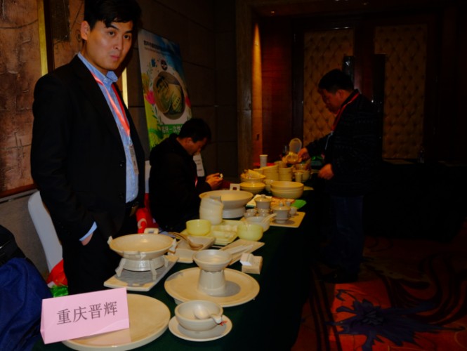 QQ图片20190117115203.jpg