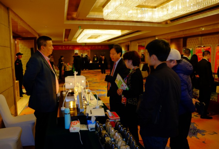 QQ图片20190117115527.jpg