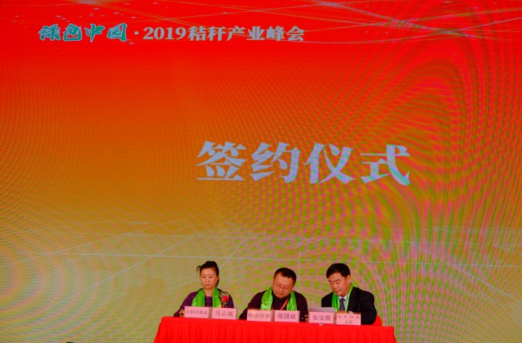 QQ图片20190117123008.jpg