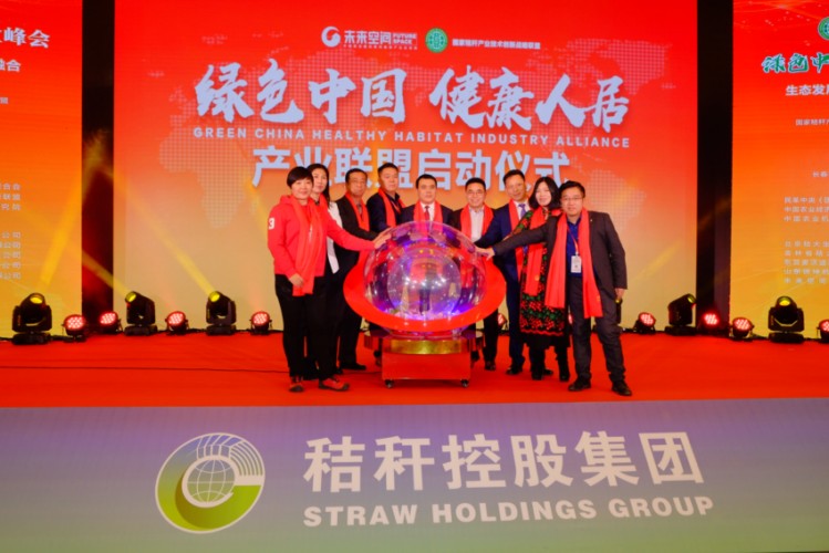 QQ图片20190117122750.jpg