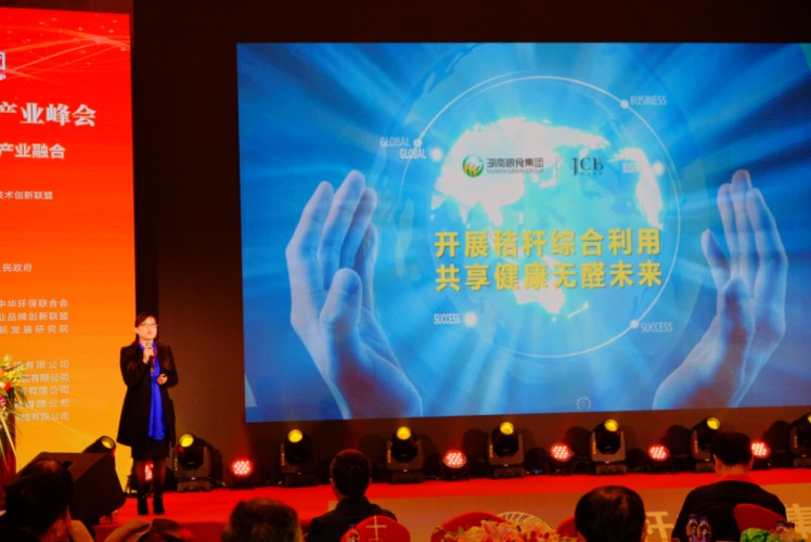 QQ图片20190117123046.jpg