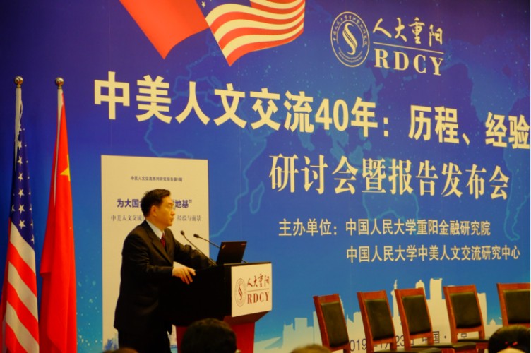 QQ图片20190124203607.jpg