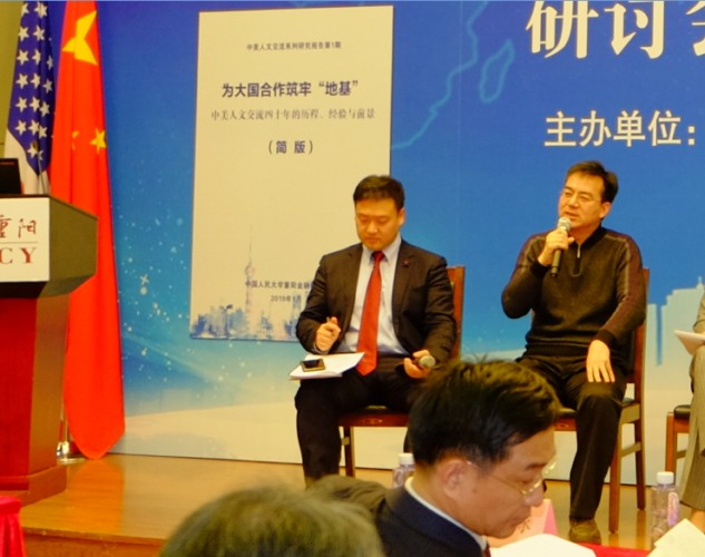 QQ图片20190124210903.jpg