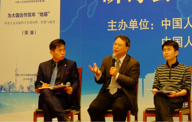 QQ图片20190124211420.jpg