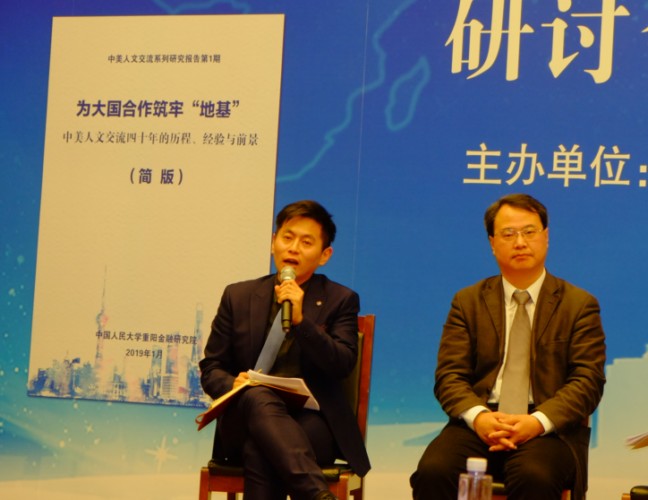 QQ图片20190124211558.jpg