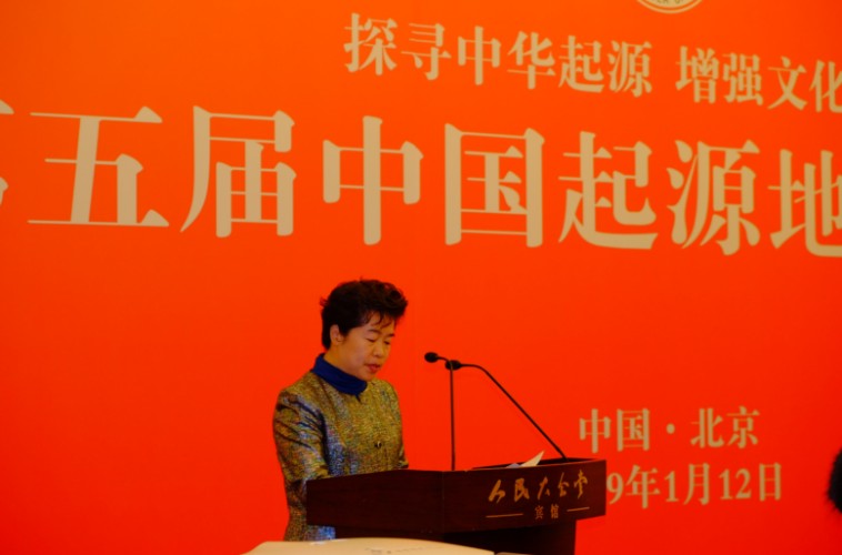 QQ图片20190126172515.jpg