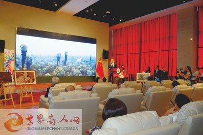 DSCF8913.jpg