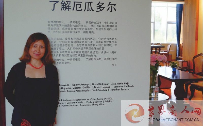 QQ图片20190808204300_1.jpg