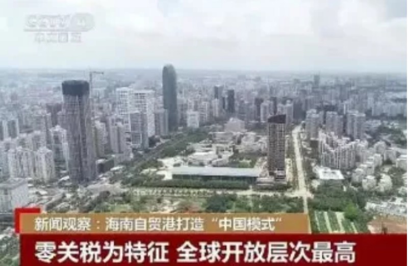 QQ图片20200611235501.jpg