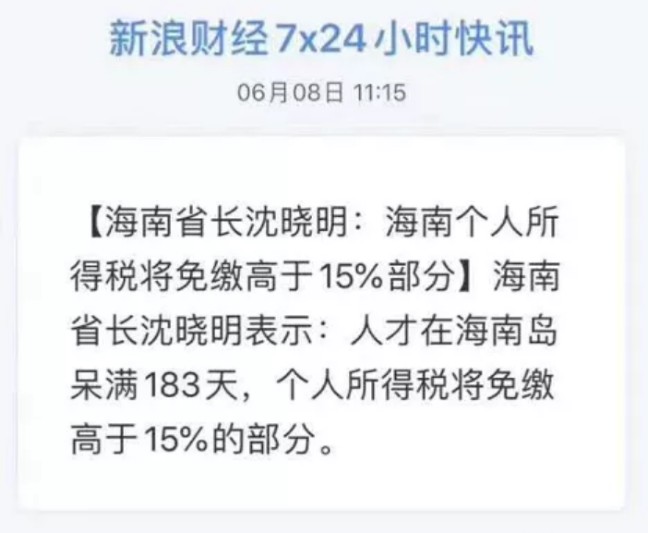 QQ图片20200611235415.jpg
