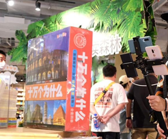 QQ图片20200801110201.png