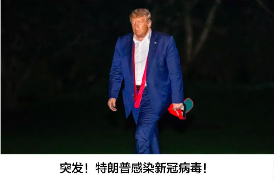 QQ图片20201002132321.png
