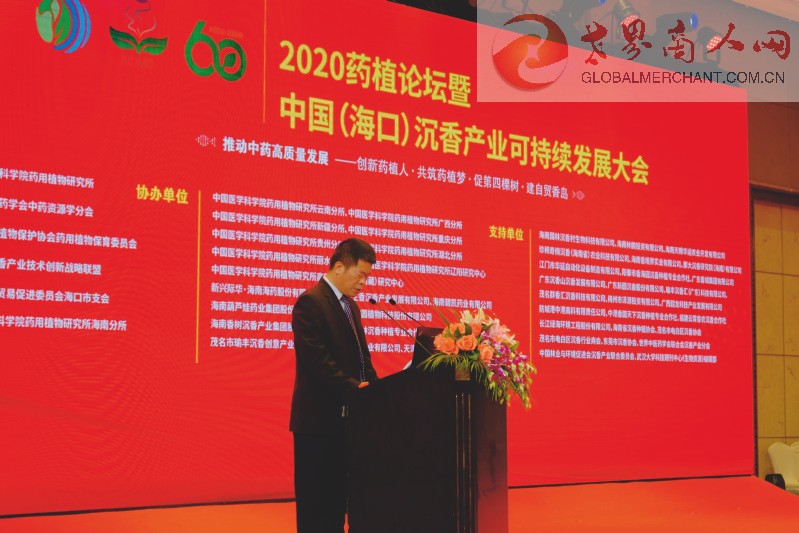 DSCF8120.jpg