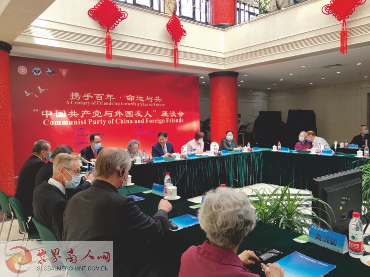 QQ图片20210515130206.jpg