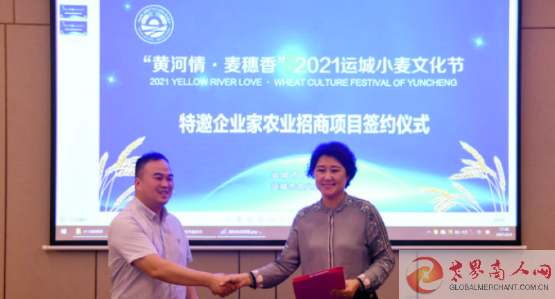 QQ图片20210610120005_3.jpg
