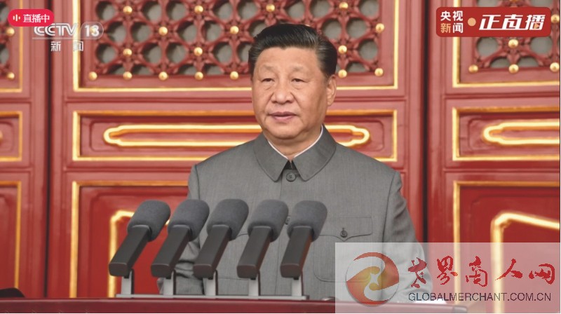 QQ图片20210701090317.jpg