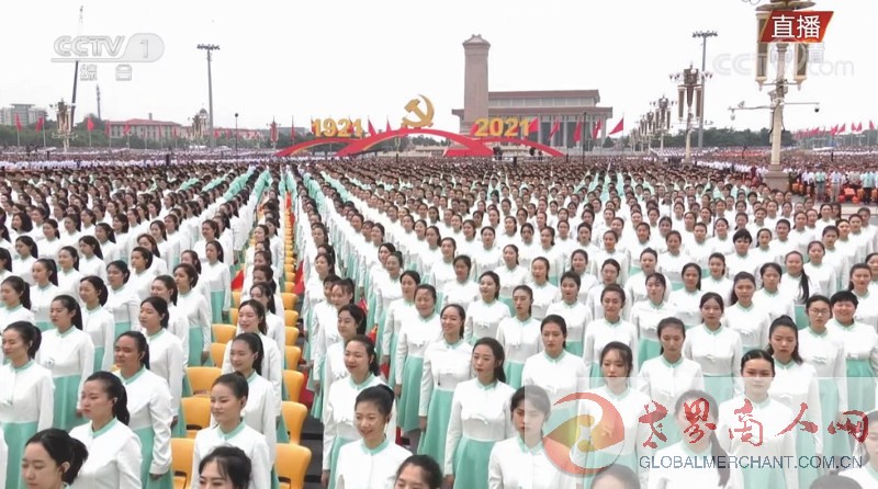 QQ图片20210701093303.jpg