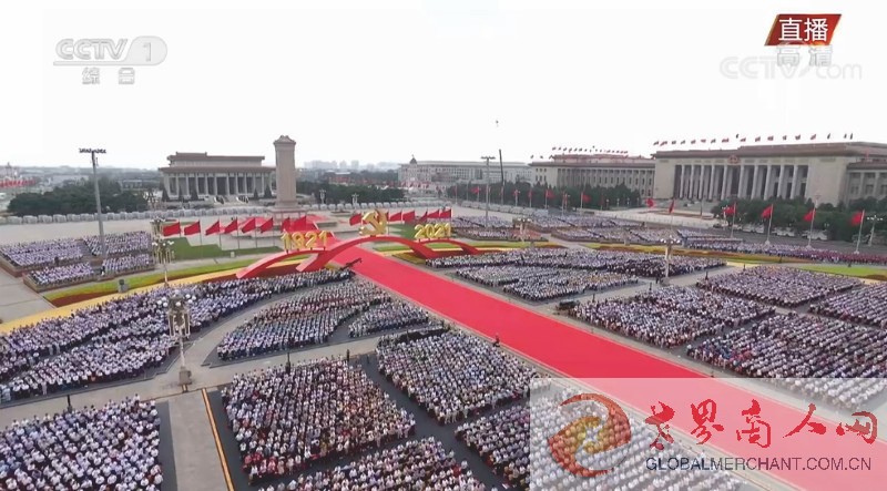 QQ图片20210701093009.jpg