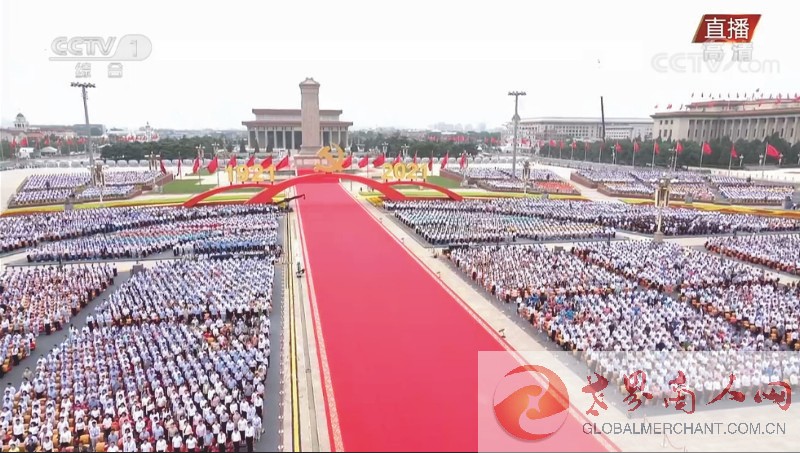 QQ图片20210701093231.jpg
