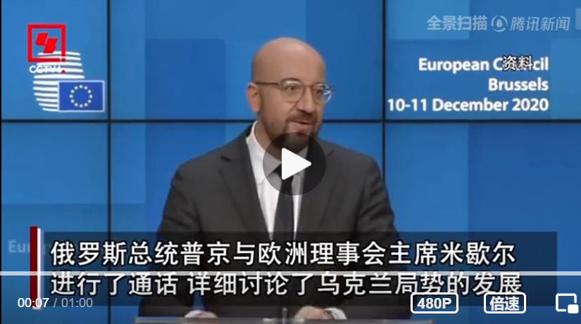 360截图20220423100904255.jpg